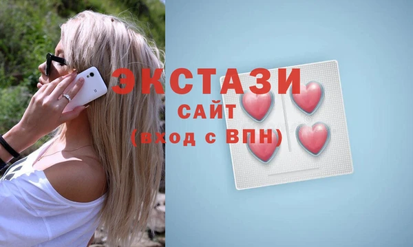 дурь Зеленодольск