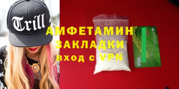 дурь Зеленодольск