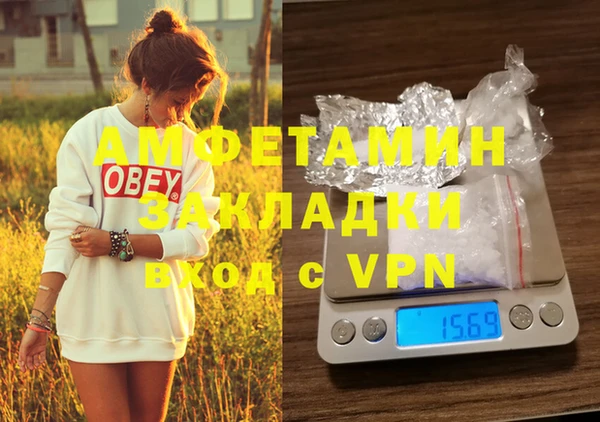 дурь Зеленодольск