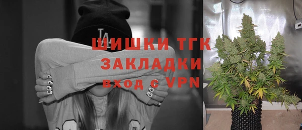 jwh Зерноград