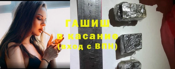 jwh Зерноград