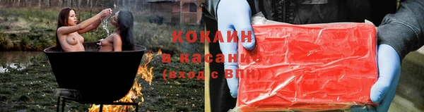 дурь Зеленодольск