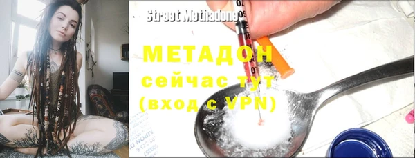 jwh Зерноград