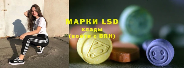 jwh Зерноград