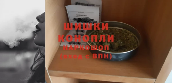 jwh Зерноград