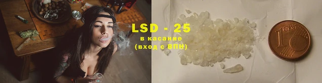 дурь Зеленодольск