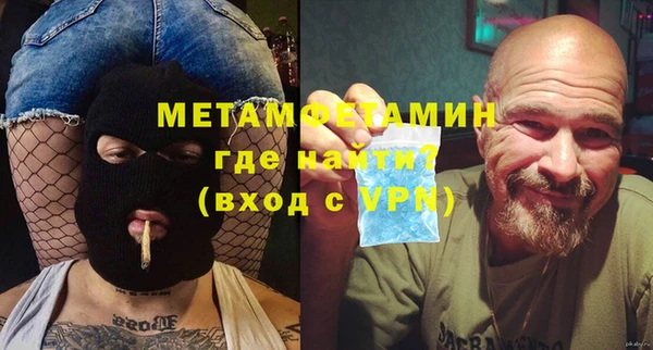 jwh Зерноград