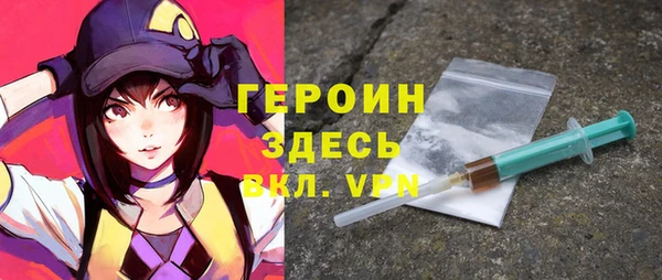 дурь Зеленодольск