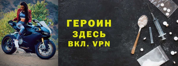 jwh Зерноград