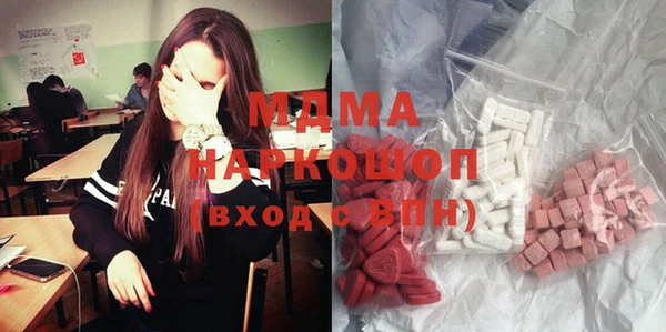 jwh Зерноград