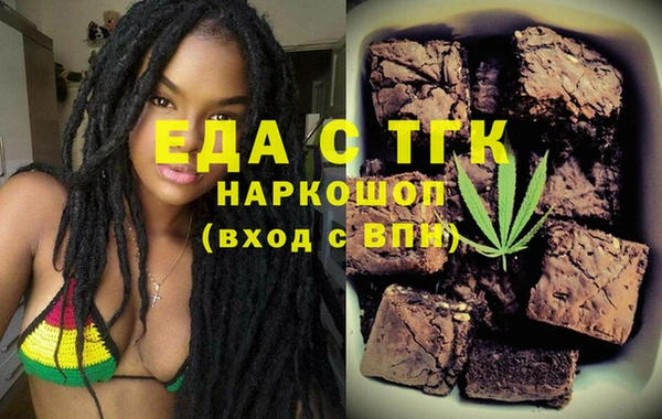 jwh Зерноград