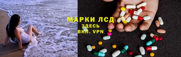 дурь Зеленодольск
