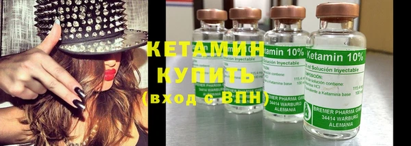 jwh Зерноград