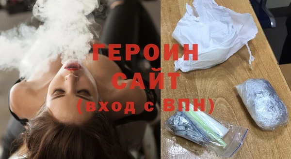 дурь Зеленодольск