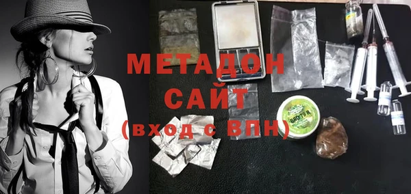 дурь Зеленодольск