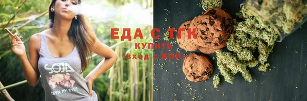дурь Зеленодольск