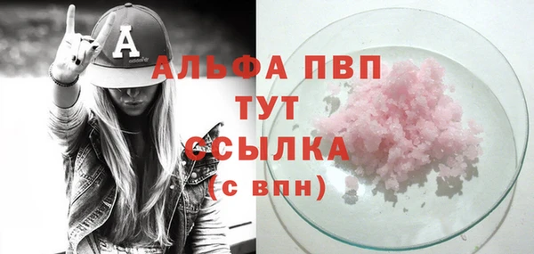 jwh Зерноград